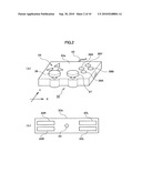 GAME MACHINE, GAME MACHINE CONTROL METHOD, AND INFORMATION STORAGE MEDIUM diagram and image