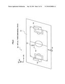 GAME MACHINE, GAME MACHINE CONTROL METHOD, AND INFORMATION STORAGE MEDIUM diagram and image