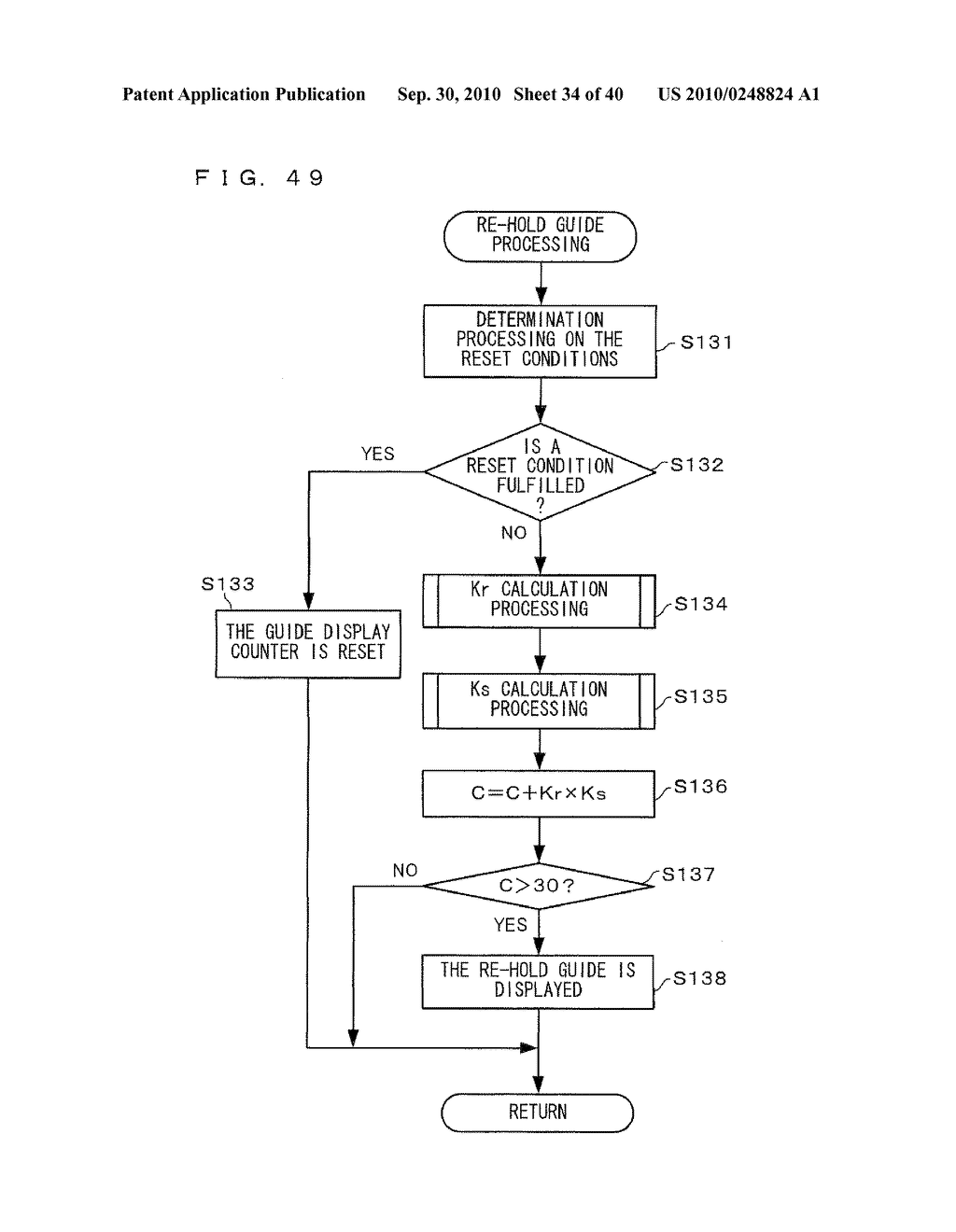 COMPUTER READABLE STORAGE MEDIUM HAVING GAME PROGRAM STORED THEREON AND GAME APPARATUS - diagram, schematic, and image 35