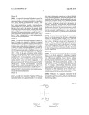 PURINE NUCLEOSIDE DERIVATIVE MODIFIED IN 8-POSITION AND MEDICAL USE THEREOF diagram and image