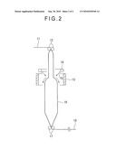 BIAXIALLY ORIENTED NYLON FILM, LAMINATE WRAPPING MATERIAL AND PROCESS FOR PRODUCTION OF BIAXIALLY ORIENTED NYLON FILM diagram and image