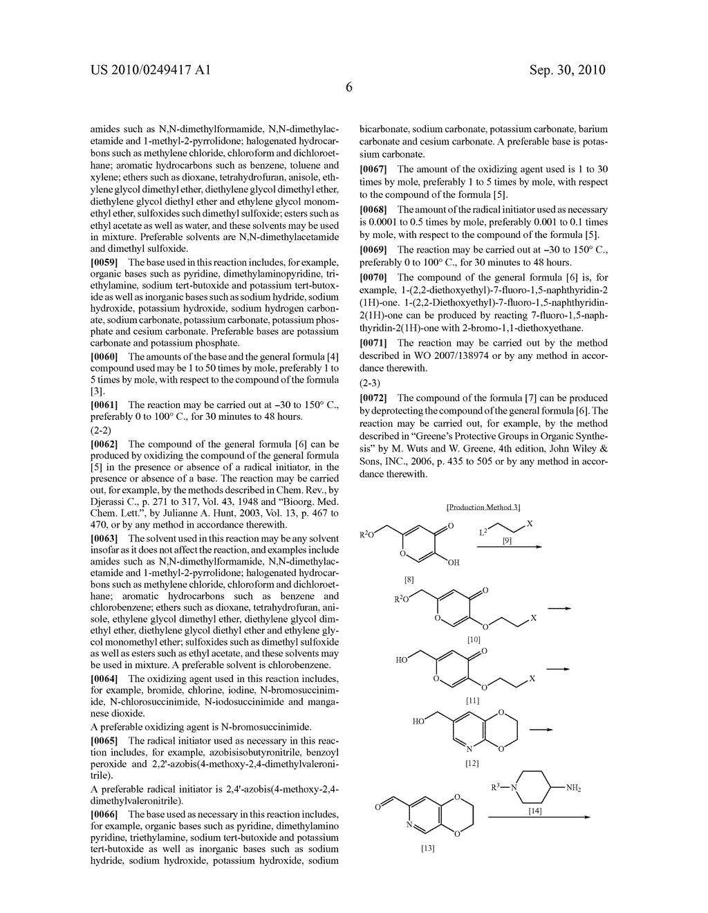 NOVEL NAPHTHYRIDINE DERIVATIVE MONOHYDRATE AND METHOD FOR PRODUCING THE SAME - diagram, schematic, and image 08