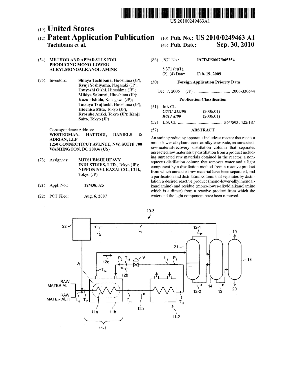 METHOD AND APPARATUS FOR PRODUCING MONO-LOWER-ALKYLMONOALKANOLAMINE - diagram, schematic, and image 01