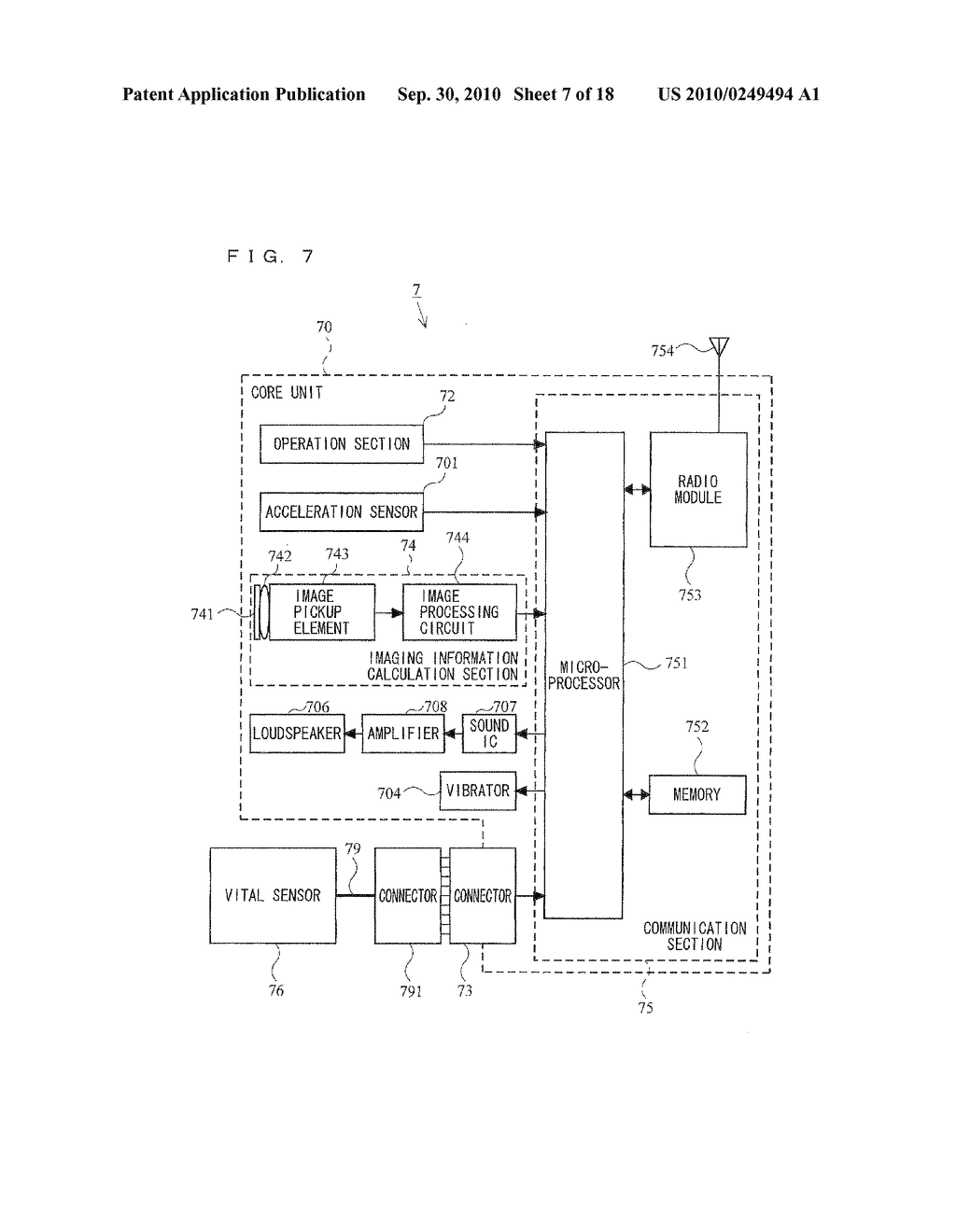 STORAGE MEDIUM HAVING STORED THEREON INFORMATION PROCESSING PROGRAM, AND INFORMATION PROCESSING DEVICE - diagram, schematic, and image 08