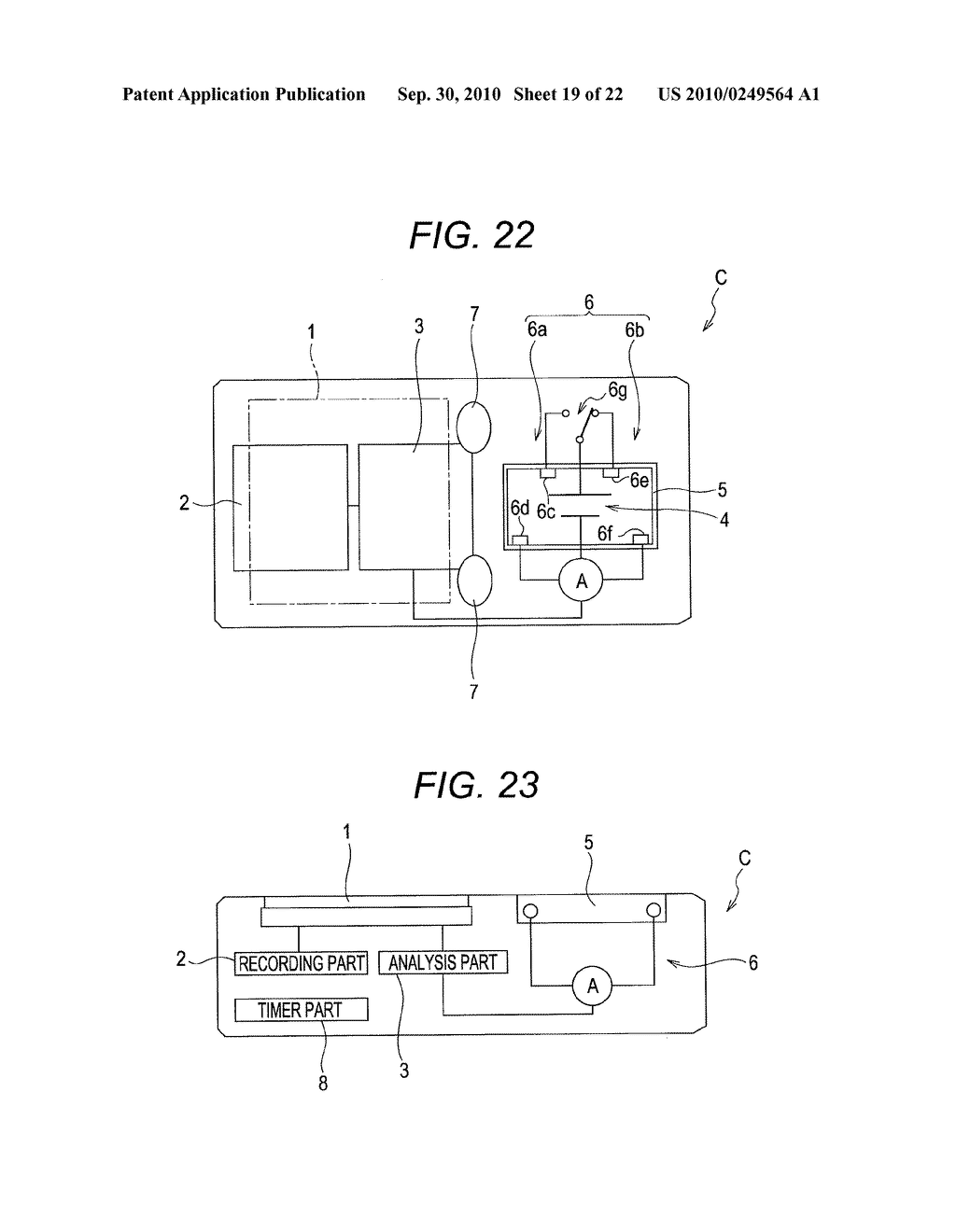 PREDICTION METHOD OF CONCENTRATION FLUCTUATION OF MEASUREMENT TARGET COMPONENTS IN BLOOD USING AREA UNDER BLOOD CONCENTRATION TIME CURVE, AND DEVICE THEREFOR - diagram, schematic, and image 20