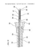 STENT DELIVERY SYSTEM diagram and image