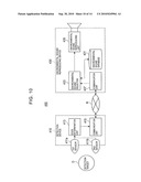 Environmental sound reproducing device diagram and image