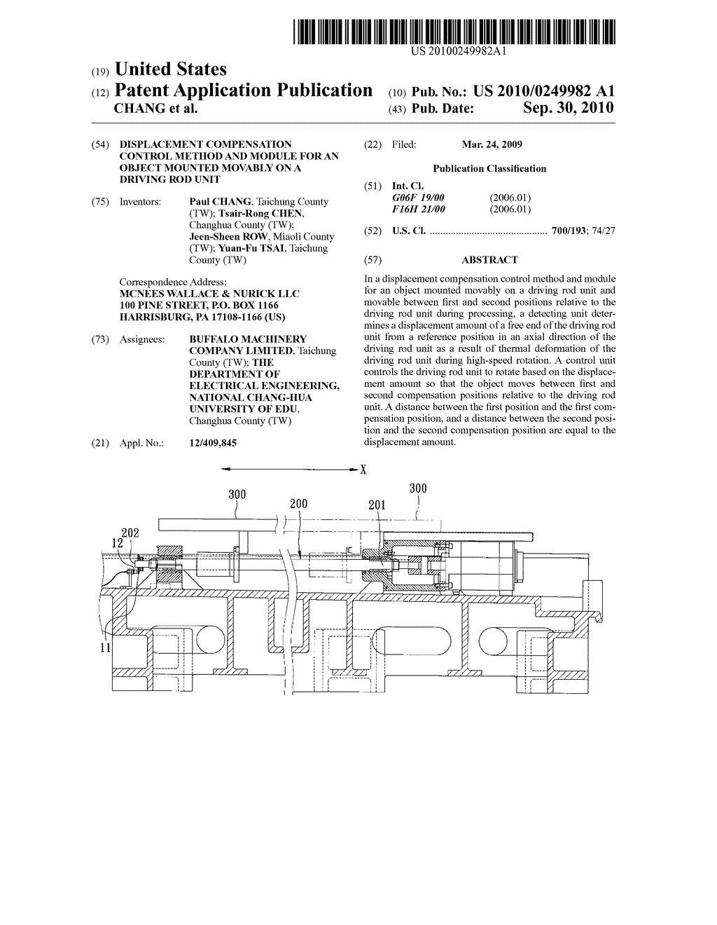 DISPLACEMENT COMPENSATION CONTROL METHOD AND MODULE FOR AN OBJECT MOUNTED MOVABLY ON A DRIVING ROD UNIT - diagram, schematic, and image 01