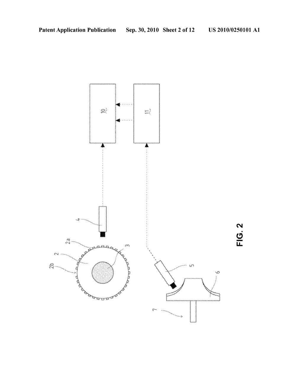 Engine - diagram, schematic, and image 03