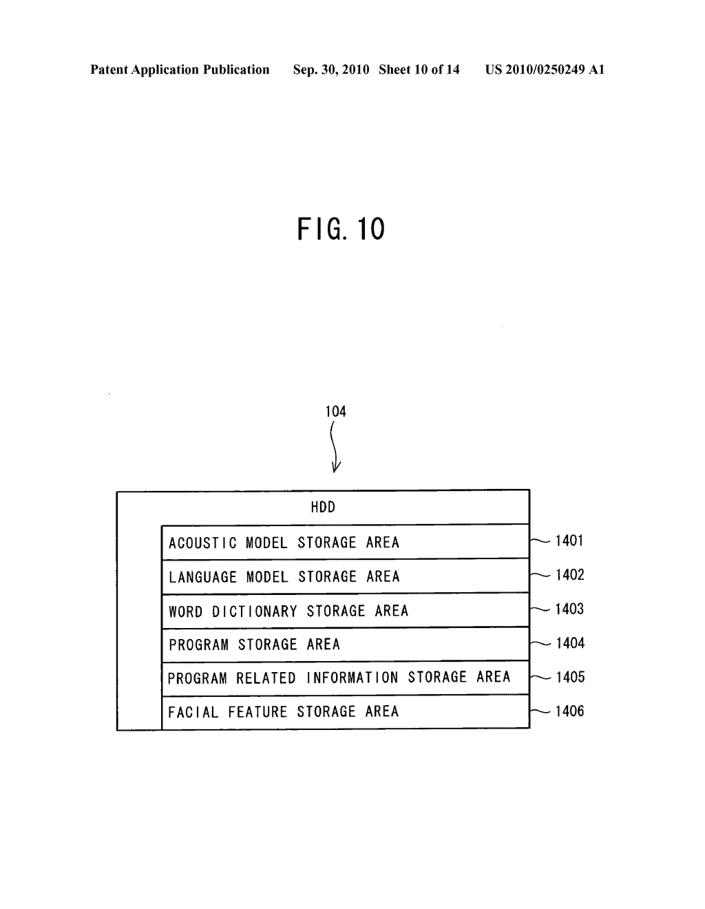 Communication control apparatus, communication control method, and computer-readable medium storing a communication control program - diagram, schematic, and image 11