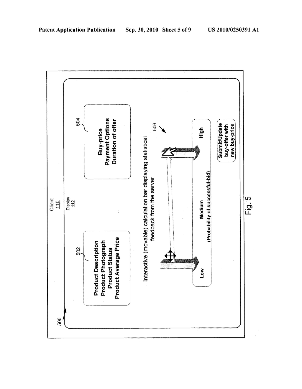  CONSUMER DRIVEN PRICE MARKETPLACE - diagram, schematic, and image 06