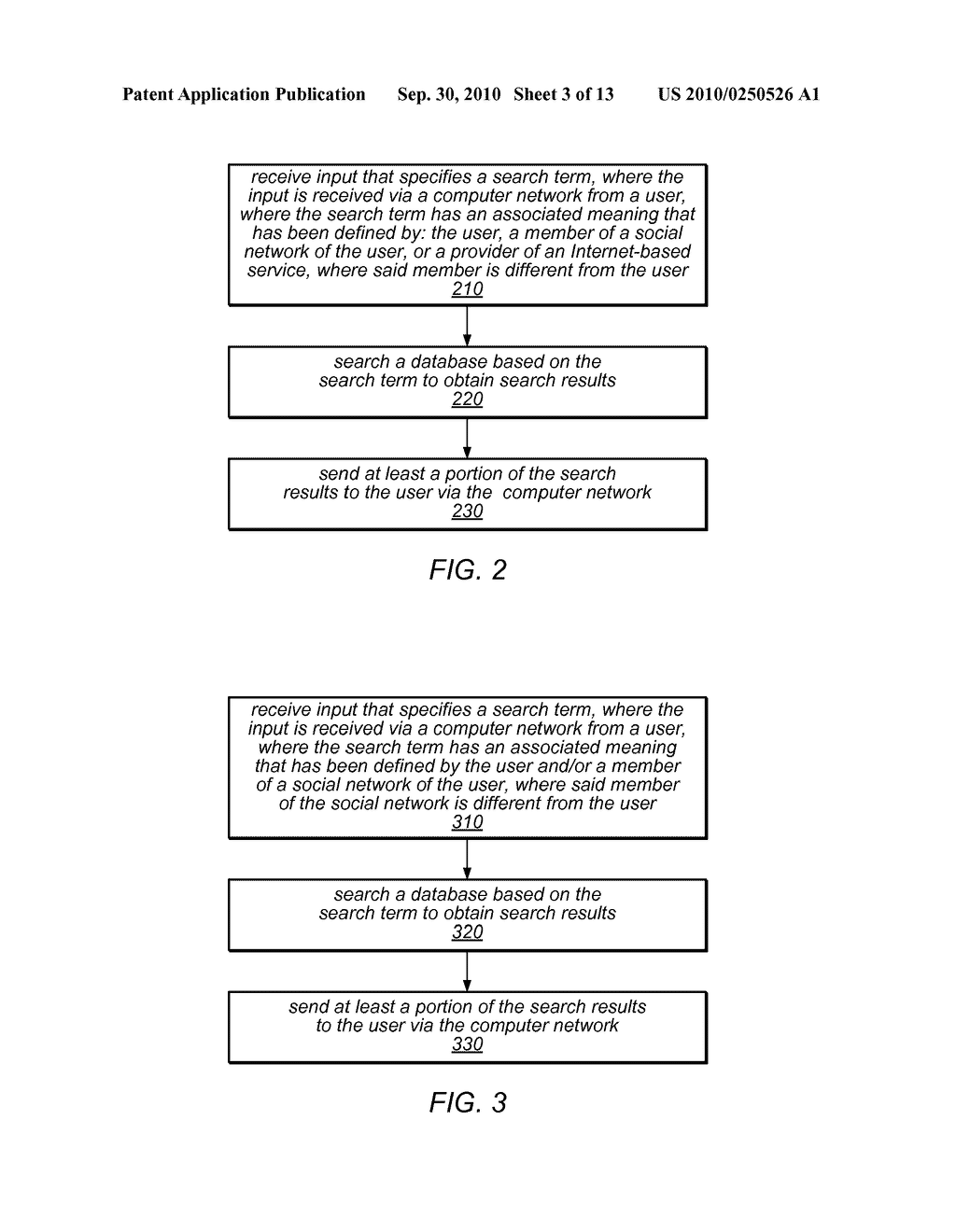 Search System that Uses Semantic Constructs Defined by Your Social Network - diagram, schematic, and image 04