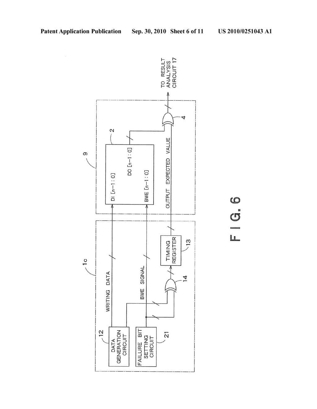 SEMICONDUCTOR INTEGRATED CIRCUIT, CIRCUIT FUNCTION VERYFICATION DEVICE AND METHOD OF VERYFYING CIRCUIT FUNCTION - diagram, schematic, and image 07