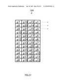 TRANSMISSION DEVICE diagram and image