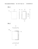 RECHARGEABLE BATTERY AND ITS FABRICATION METHOD diagram and image