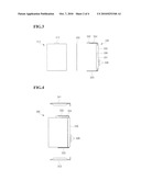 RECHARGEABLE BATTERY AND ITS FABRICATION METHOD diagram and image