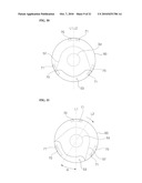 FABRIC TREATING MACHINE diagram and image