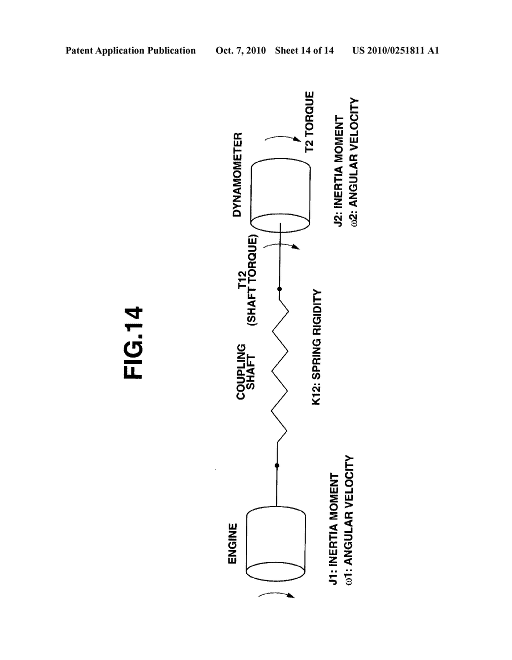 ENGINE BENCH SYSTEM CONTROL SYSTEM - diagram, schematic, and image 15