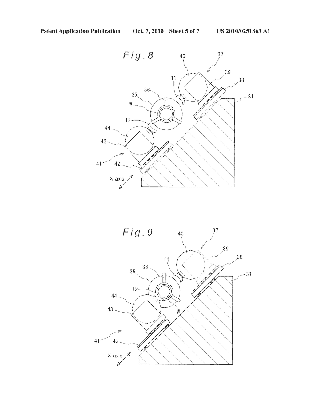 WORKPIECE GRIPPING METHOD AND WORKPIECE CENTERING APPARATUS - diagram, schematic, and image 06