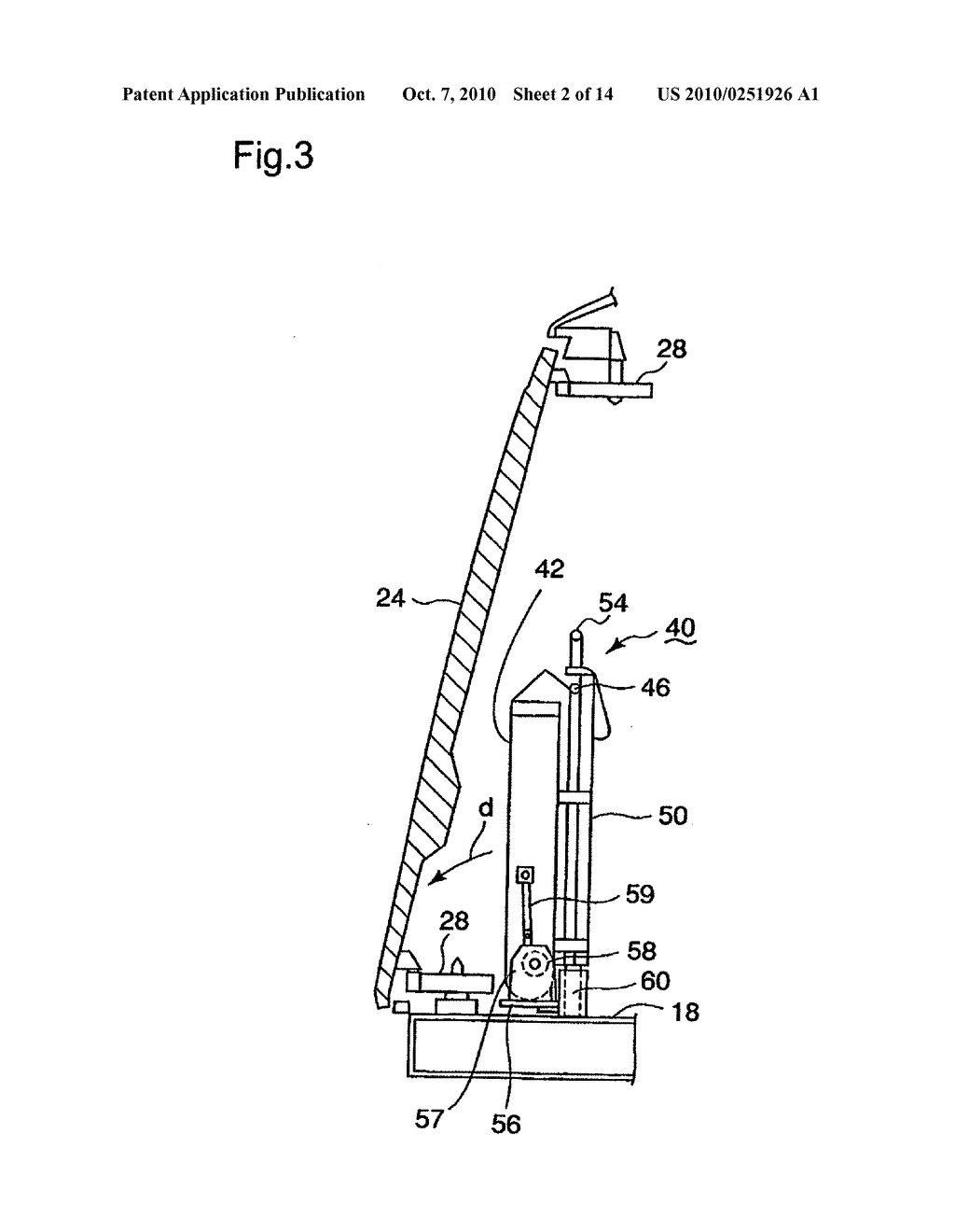 Vehicle lifting apparatus - diagram, schematic, and image 03