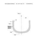 VITREOUS SILICA CRUCIBLE FOR PULLING SILICON SINGLE CRYSTAL diagram and image