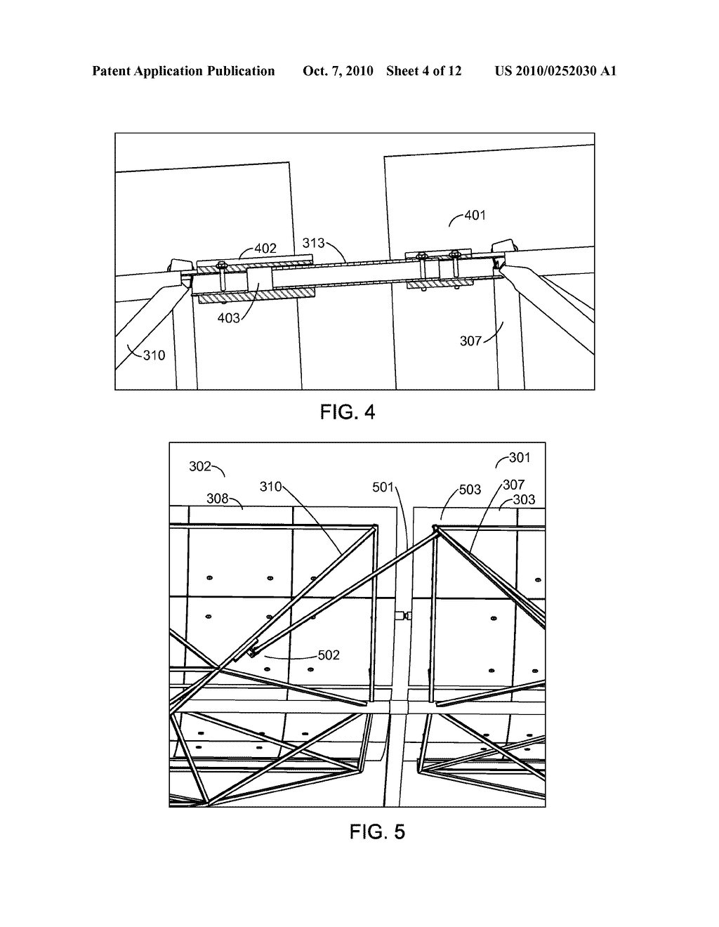 TORQUE TRANSFER BETWEEN TROUGH COLLECTOR MODULES - diagram, schematic, and image 05