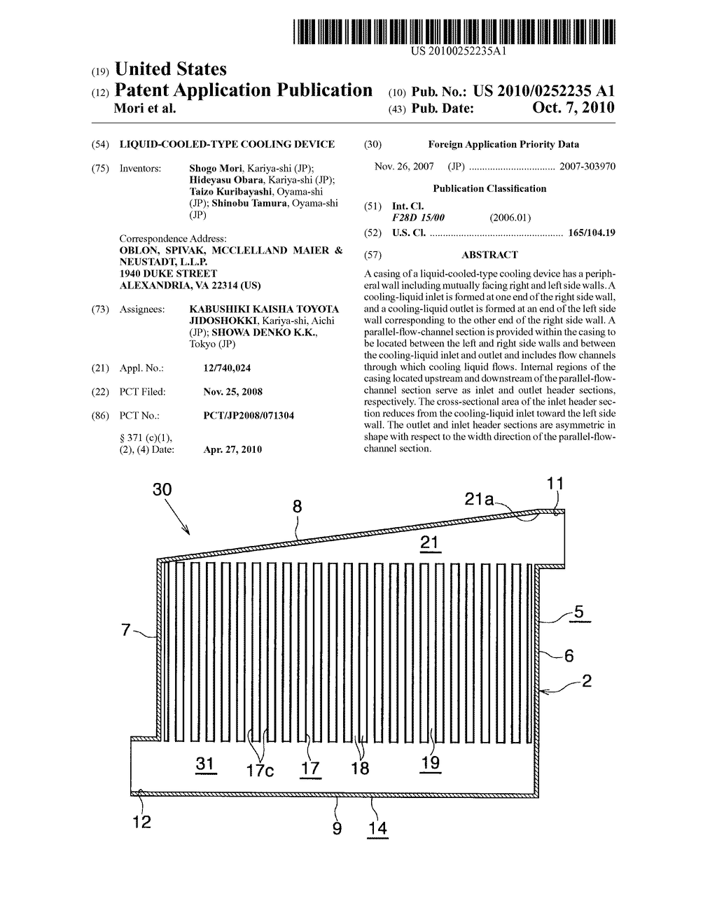 LIQUID-COOLED-TYPE COOLING DEVICE - diagram, schematic, and image 01