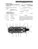 SHAFT COOLER FOR A TOOL MOTOR SPINDLE diagram and image