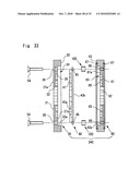 REFORMED FUEL OIL, PROCESS FOR PRODUCING THE SAME AND APPARATUS THEREFOR diagram and image