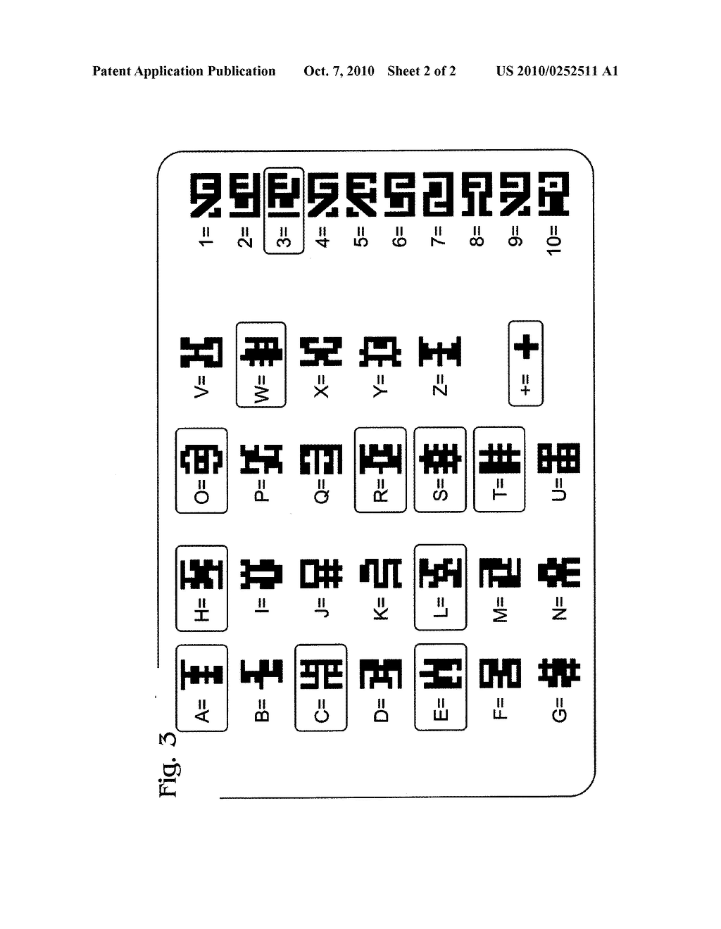 Materials Including Coded Writing - diagram, schematic, and image 03