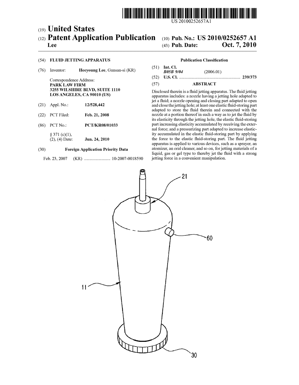 Fluid Jetting Apparatus - diagram, schematic, and image 01