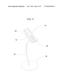 Flexible Stand Assembly diagram and image