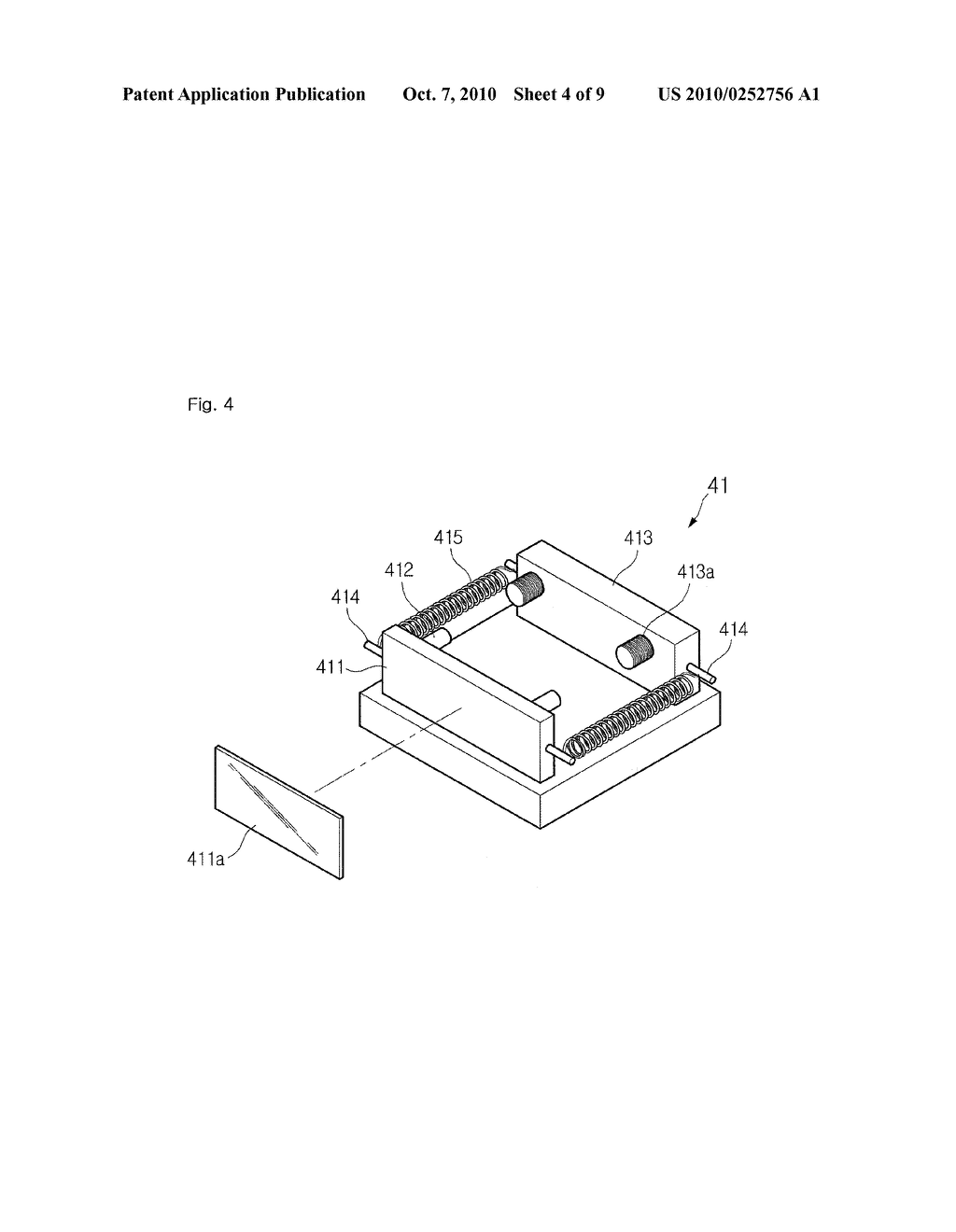 APPARATUS FOR ACQUIRING DIGITAL X-RAY IMAGE - diagram, schematic, and image 05