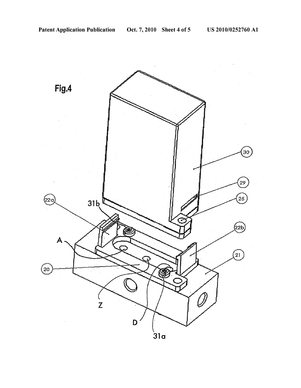 SOLENOID VALVE - diagram, schematic, and image 05