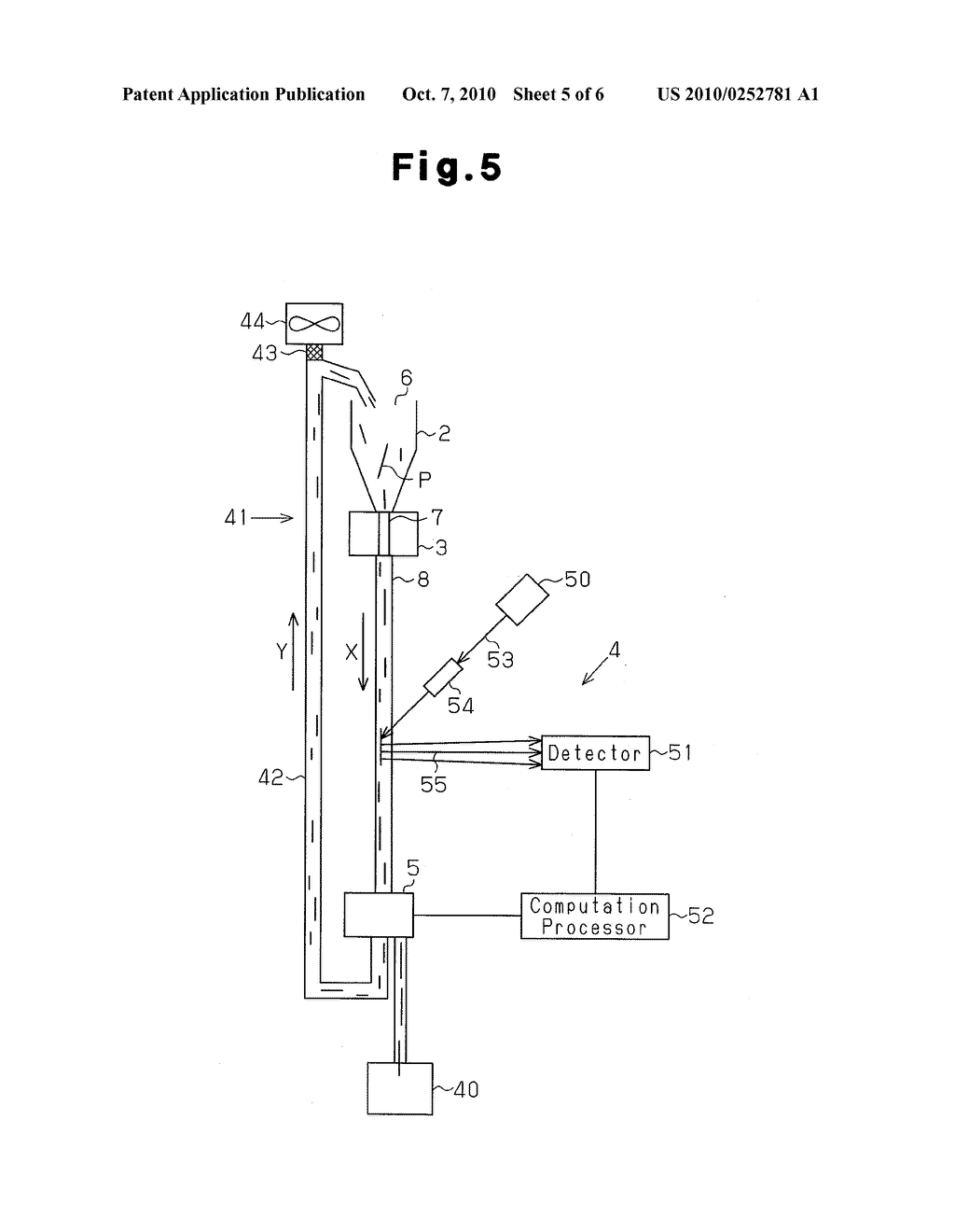 GRAIN CLASSIFYING DEVICE AND ADHESIVE CONTAINING GRAINS CLASSIFIED BY THE DEVICE - diagram, schematic, and image 06