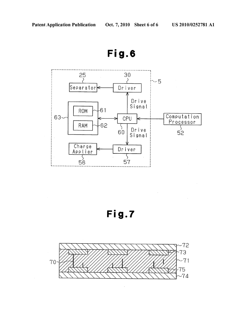 GRAIN CLASSIFYING DEVICE AND ADHESIVE CONTAINING GRAINS CLASSIFIED BY THE DEVICE - diagram, schematic, and image 07