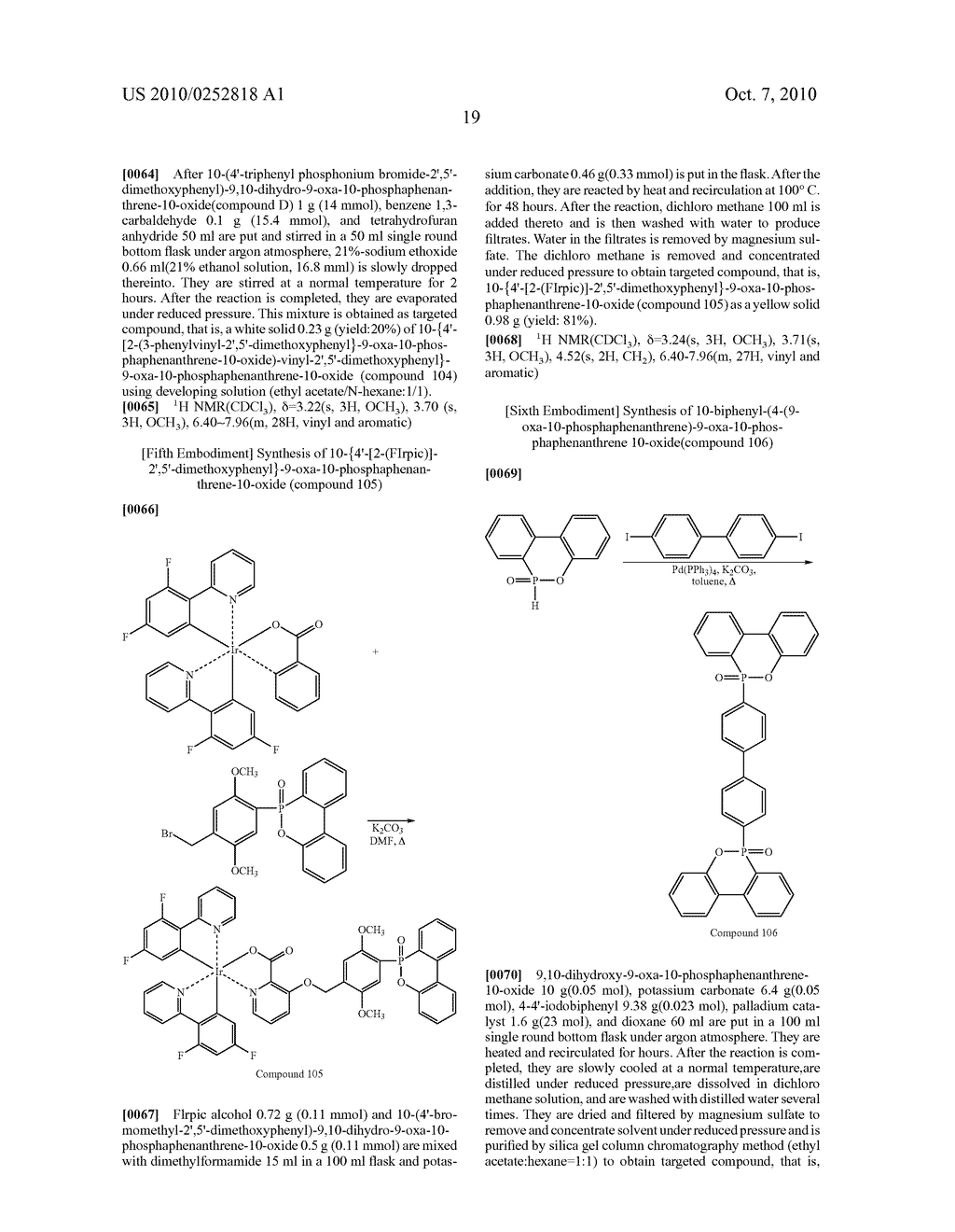 PHOSPHAPHENANTHRENE COMPOUNDS AND ORGANIC LIGHT EMITTING DIODE USING THE SAME - diagram, schematic, and image 27