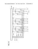 SEMICONDUCTOR DEVICE AND METHOD FOR MANUFACTURING THE SAME diagram and image