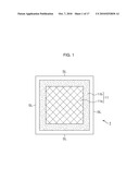 SEMICONDUCTOR DEVICE AND MANUFACTURING METHOD THEREOF diagram and image