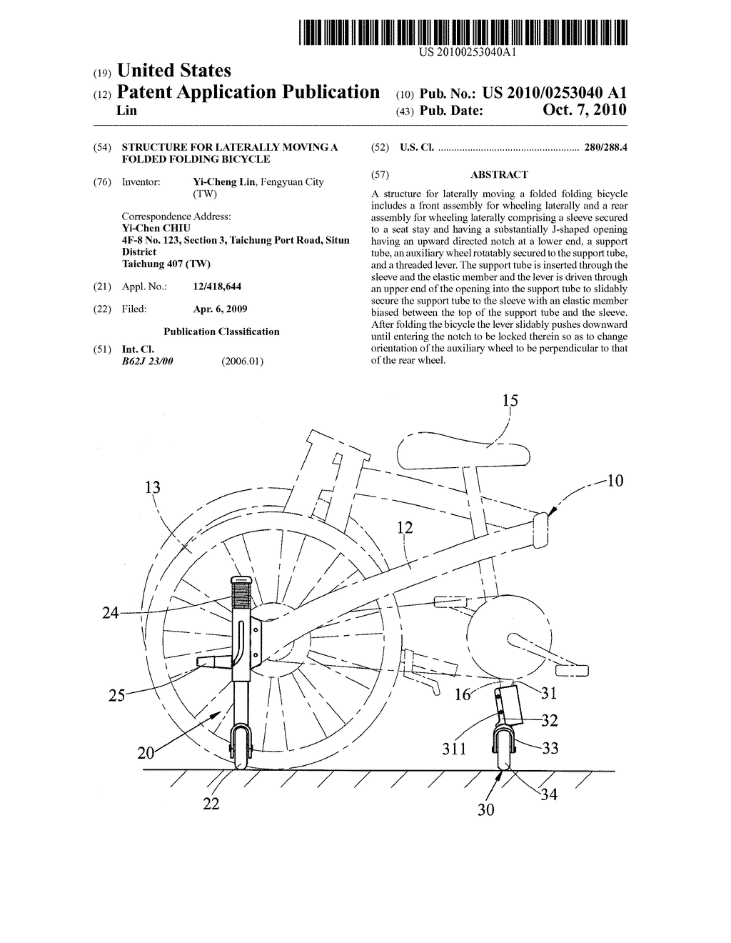 STRUCTURE FOR LATERALLY MOVING A FOLDED FOLDING BICYCLE - diagram, schematic, and image 01