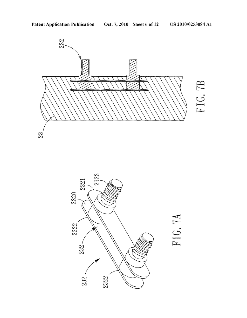 VERTICAL-AXIS WINDPOWER FAN UNIT AND MODULE AND POWER GENERATING SYSTEM THEREOF - diagram, schematic, and image 07