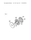 PERMANENT MAGNET ROTATING MACHINE diagram and image