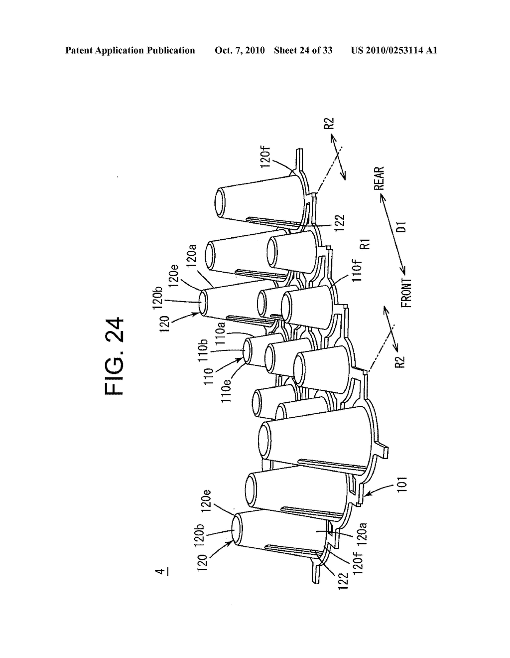 SHOCK ABSORPTION STRUCTURE FOR VEHICLE - diagram, schematic, and image 25