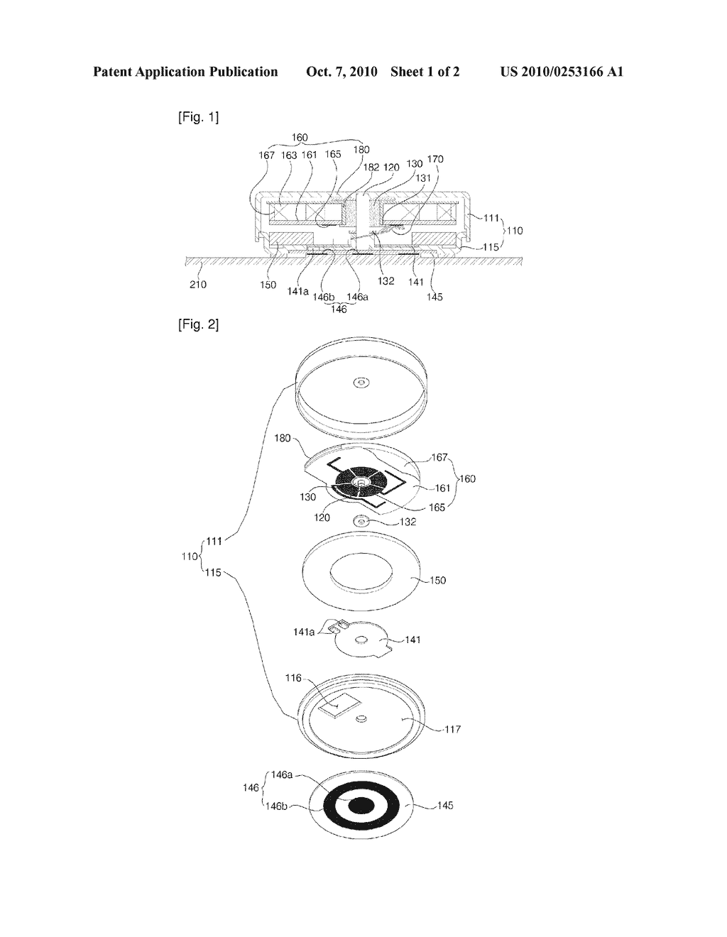 Rotor and Vibration Motor - diagram, schematic, and image 02