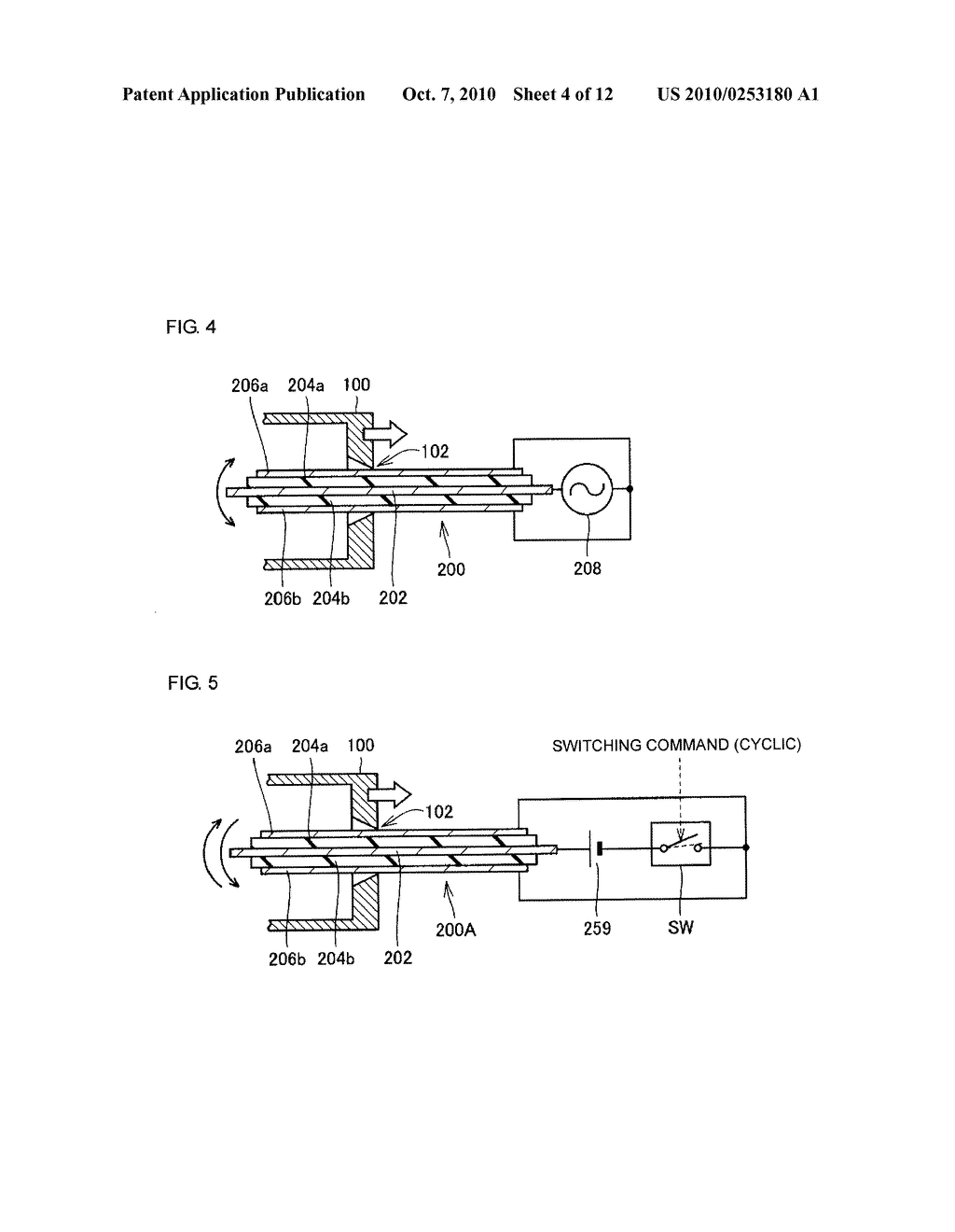 Actuator - diagram, schematic, and image 05