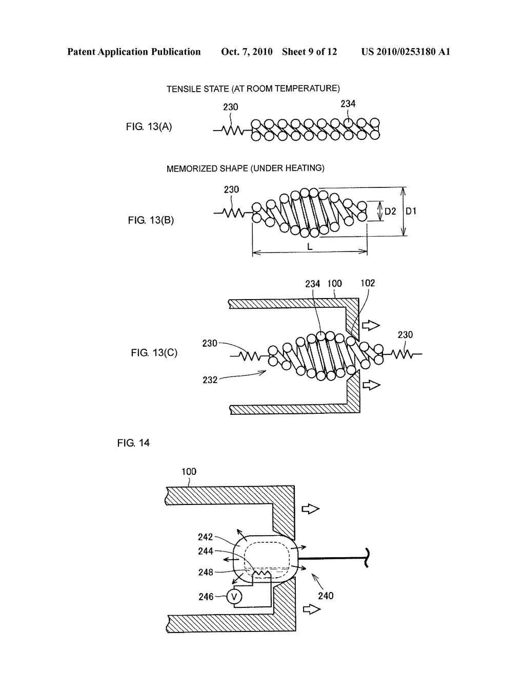 Actuator - diagram, schematic, and image 10