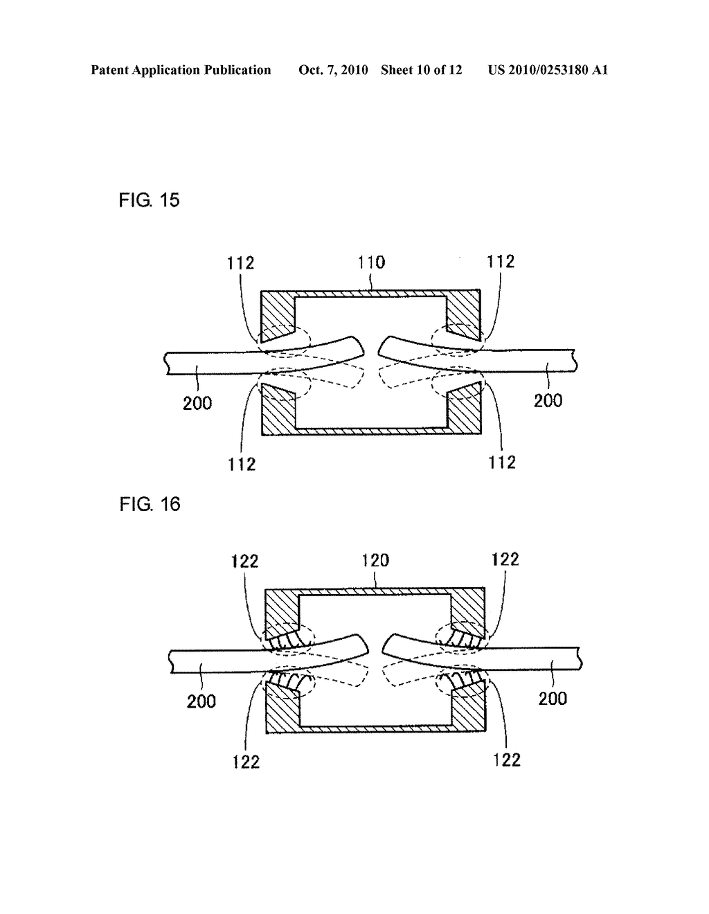 Actuator - diagram, schematic, and image 11