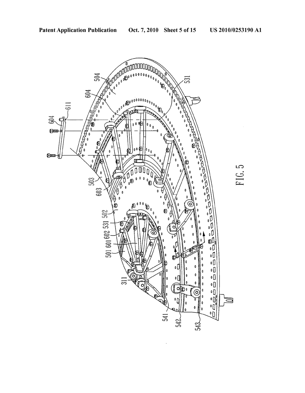 Storage apparatus for storing products - diagram, schematic, and image 06