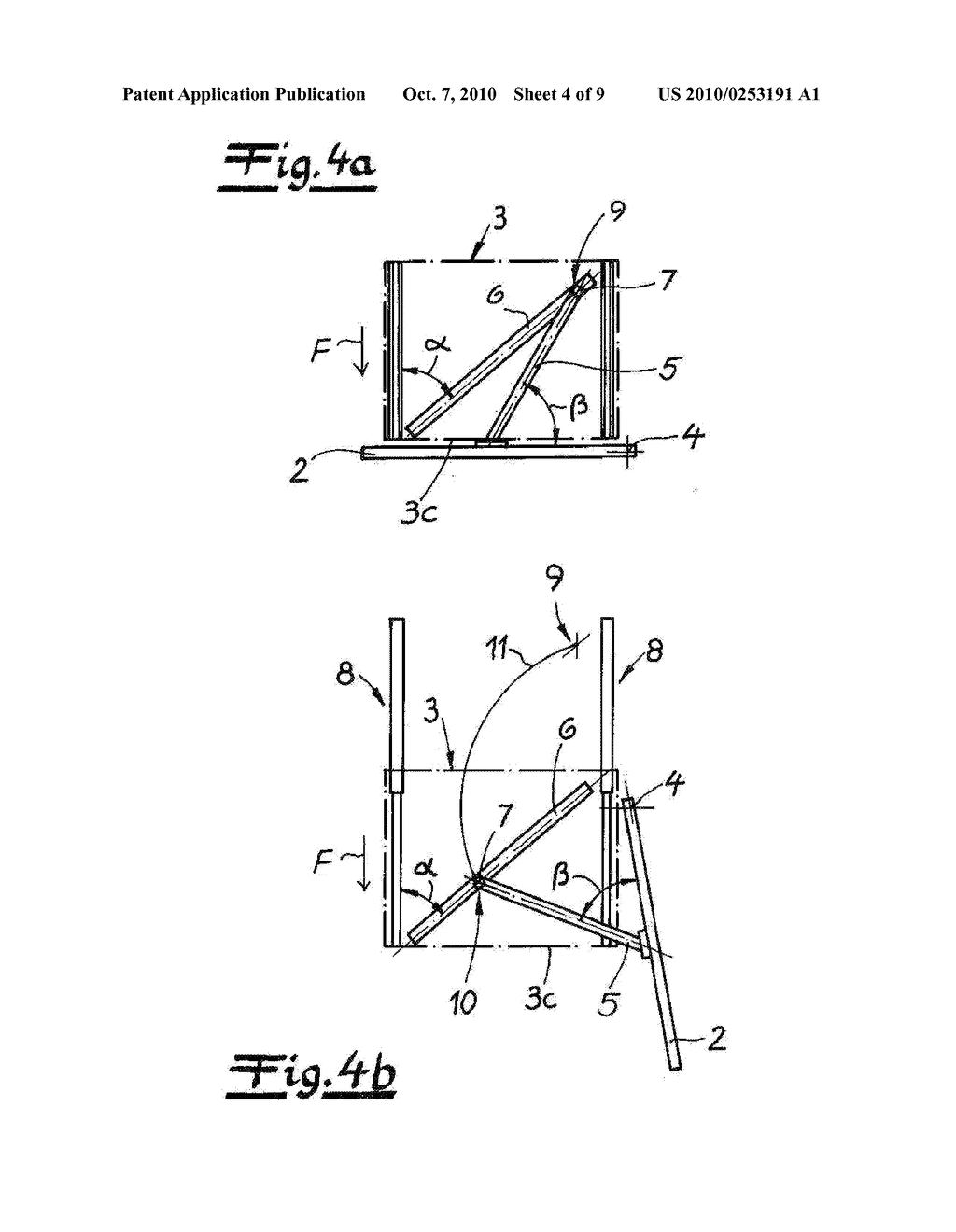 SAFETY CABINET - diagram, schematic, and image 05