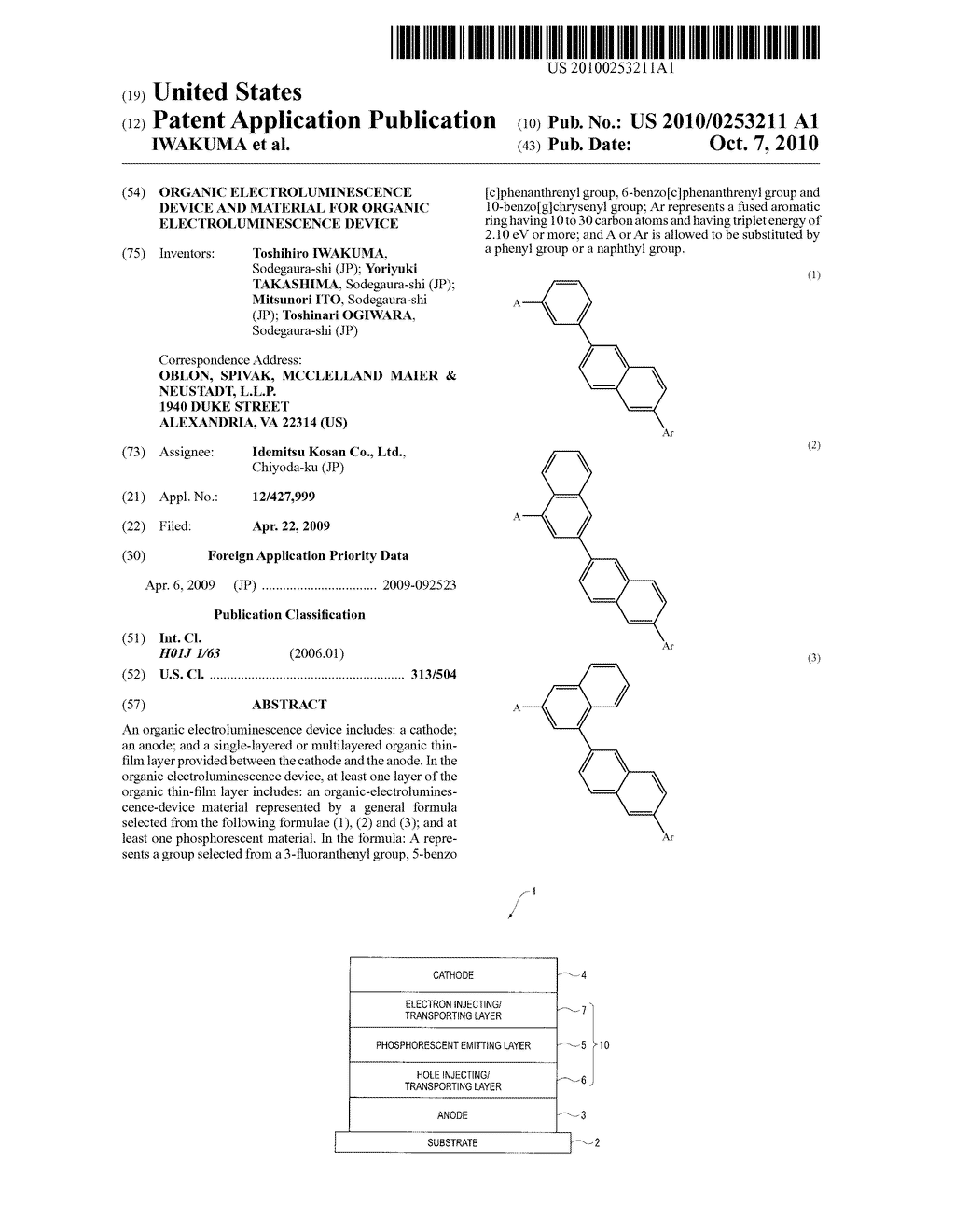 ORGANIC ELECTROLUMINESCENCE DEVICE AND MATERIAL FOR ORGANIC ELECTROLUMINESCENCE DEVICE - diagram, schematic, and image 01